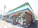 ファミリーマート 杉村一丁目店(コンビニ)まで700m ラフィーレ志賀本通