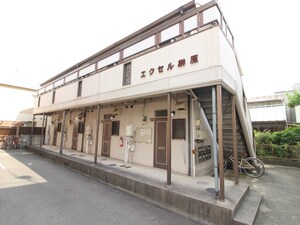 エクセル榊原