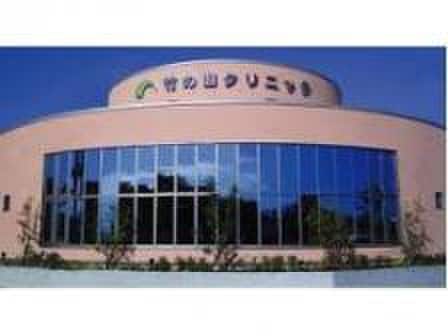 竹の山クリニック(病院)まで232m ベルステージ竹の山２