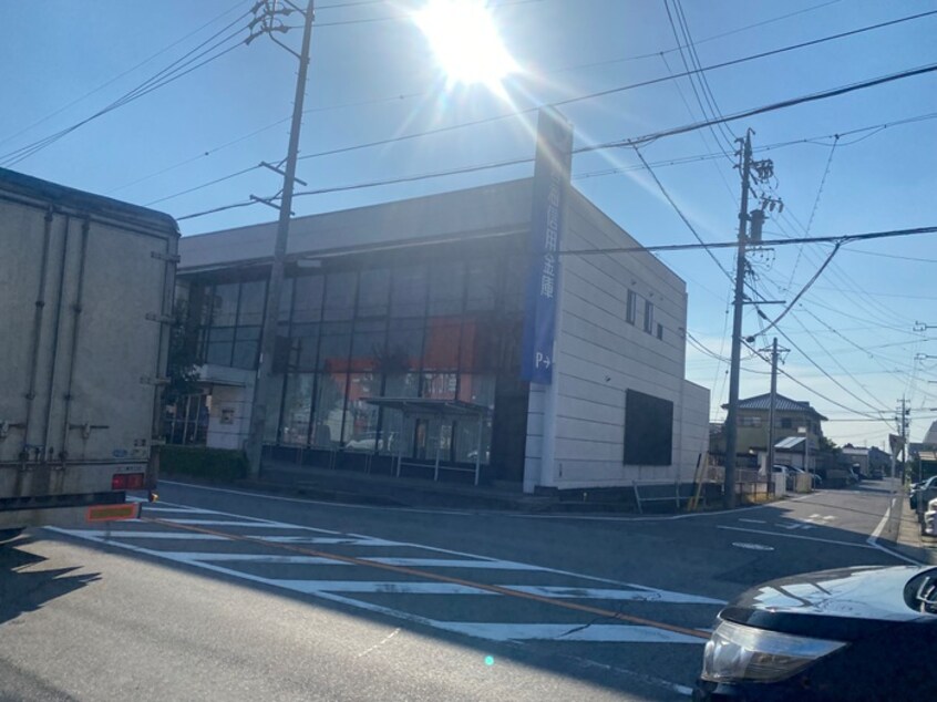 碧南信用金庫一ツ木支店(銀行)まで743m Ｋ‘ｓハイツ