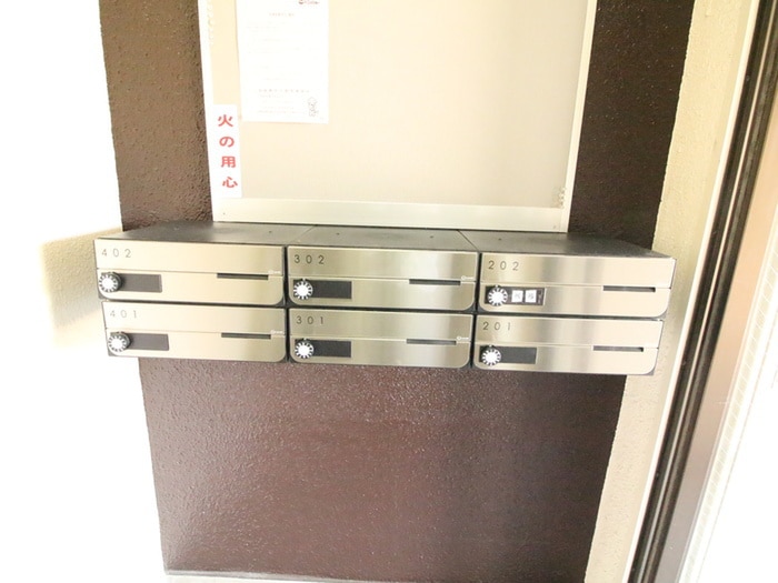 建物設備 LOE高畑