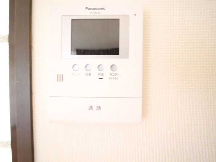 内観写真 ハイツアルビオン