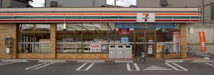 セブンイレブン東本地ヶ原店(コンビニ)まで230m ハイツアルビオン
