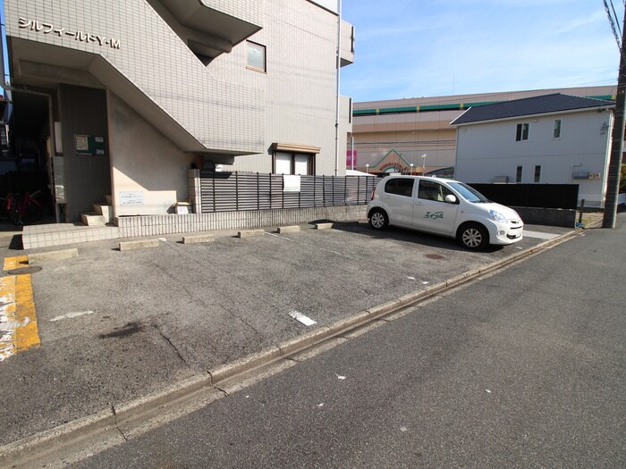 駐車場 シルフィールドＹＭ