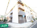 サニーコート平和の外観