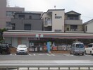 セブンイレブン瑞穂通5丁目店(コンビニ)まで367m TOYOOKA APARTMENT