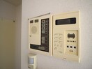 内観写真 朝日ﾌﾟﾗｻﾞ名古屋ﾀ-ﾐﾅﾙｽｸｴｱ(810)