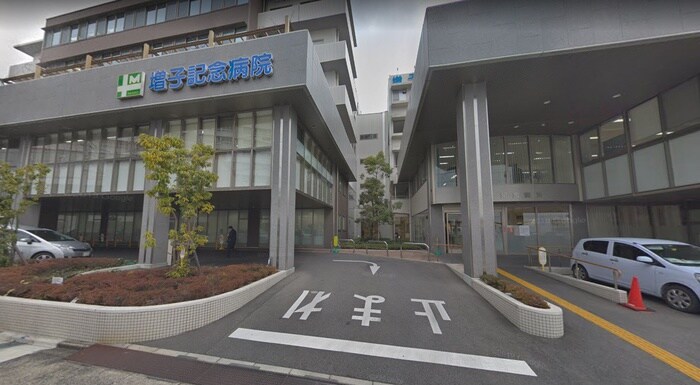 増子記念病院(病院)まで280m 朝日ﾌﾟﾗｻﾞ名古屋ﾀ-ﾐﾅﾙｽｸｴｱ(810)