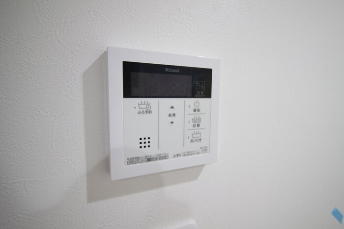 内観写真 トータス鶴里