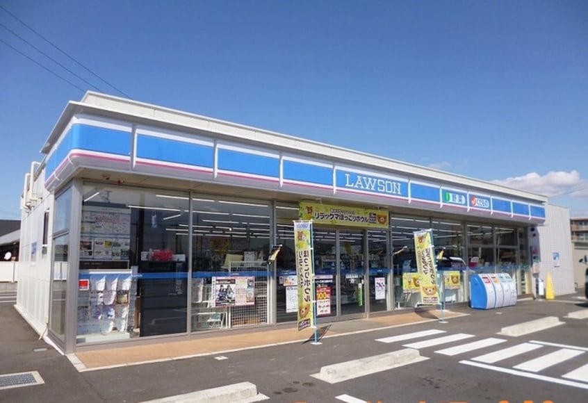 ローソン(コンビニ)まで140m ベル・エスポワール