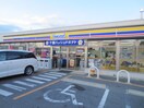 ミニストップ　知立広見店(コンビニ)まで434m 大栄コーポ