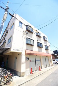 第６諏訪マンション