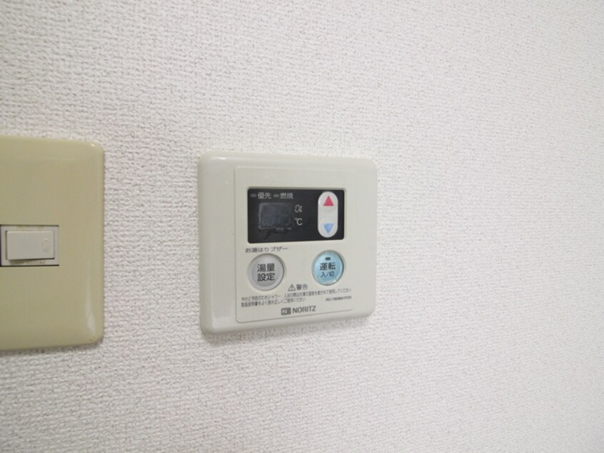 内観写真 レジデンス光和１０１