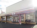 セブンイレブン中村区役所駅前店(コンビニ)まで157m メゾンドベール