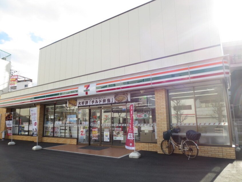 セブンイレブン中村区役所駅前店(コンビニ)まで157m メゾンドベール