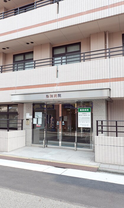 鵜飼病院(病院)まで227m メゾンドベール