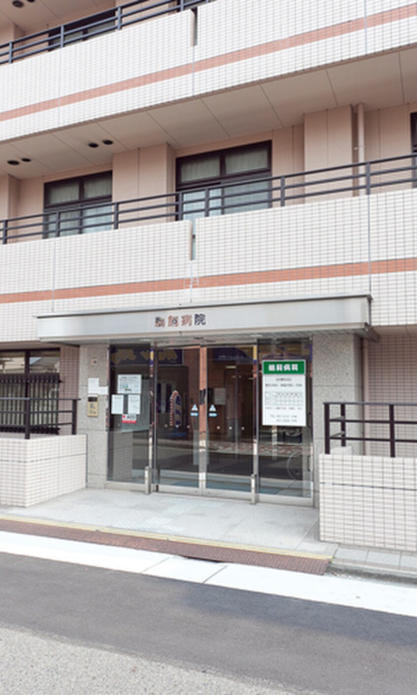 鵜飼病院(病院)まで227m メゾンドベール