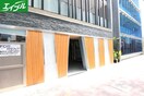 エントランス部分 FIRST　RESIDENCE　SAKAE