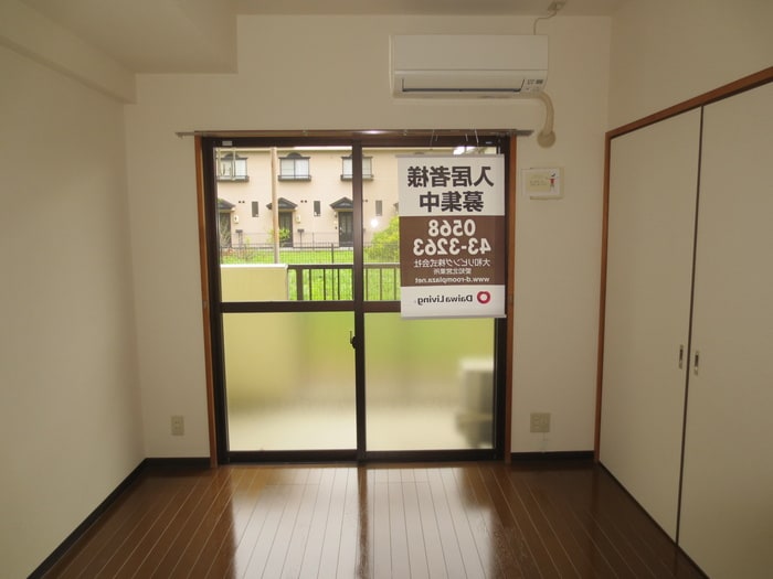 内観写真 サニーコート神領