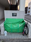 建物設備 コーポアールアンドケイ　ＩＩ