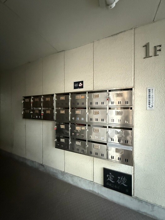 建物設備 コーポアールアンドケイ　ＩＩ