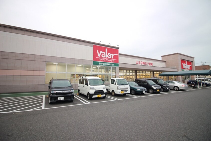 バロー(スーパー)まで58m リバーサイドハウス