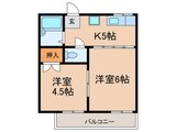 ダイキョウラオム
