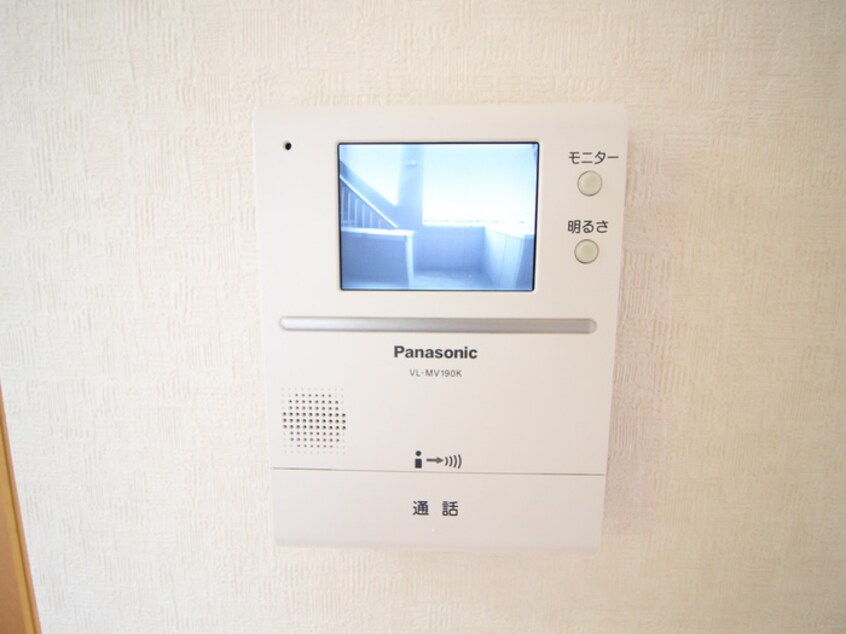 内観写真 ブラウベルグ