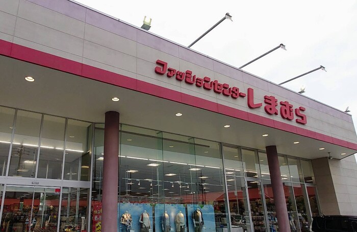 ファッションセンターしまむら(ディスカウントショップ)まで128m ブラウベルグ