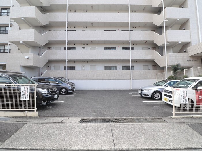 駐車場 矢野マンション