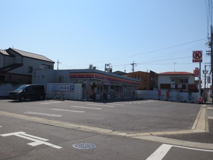 サークルK(コンビニ)まで620m ラフィ－ネ野並ビル