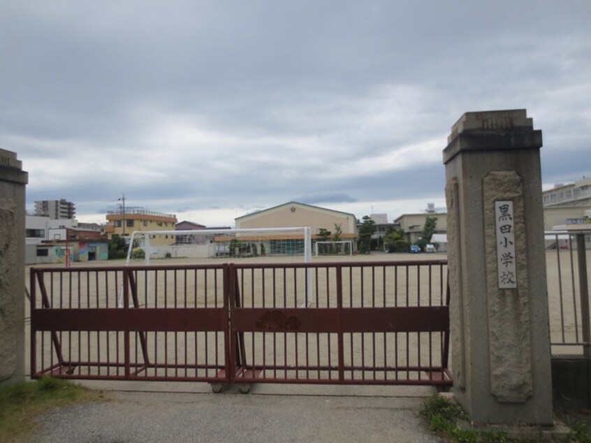 黒田小学校(小学校)まで300m サンピア木曽川