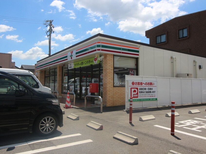 セブン-イレブン小牧藤島町店(コンビニ)まで550m ソフィア桜川