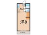ハイツＫ 1Kの間取り