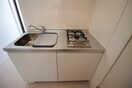 キッチン グレイスステーションサイド野並