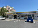 ミニストップ(コンビニ)まで1500m リュミエールＡ棟