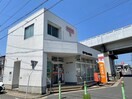 幡山郵便局(郵便局)まで650m リュミエールＡ棟
