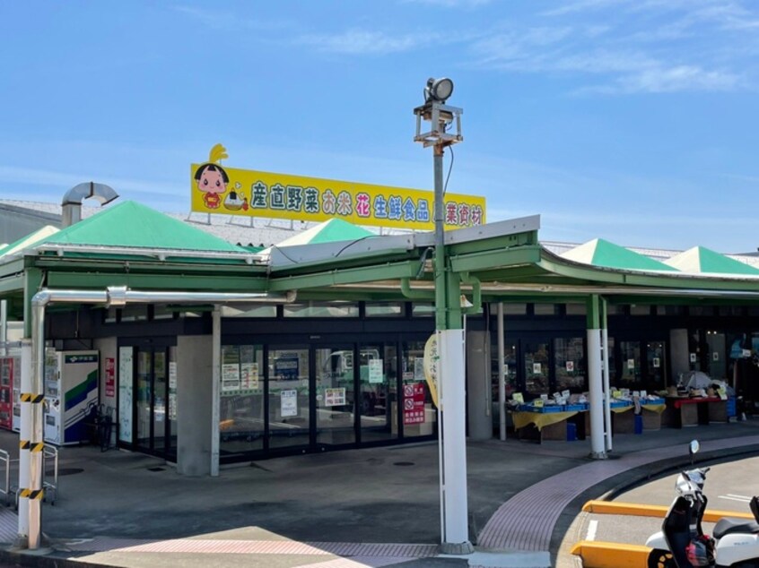 瀬戸グリーンセンター(スーパー)まで550m リュミエールＡ棟