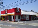 ケンタッキー(ファストフード)まで800m リュミエールＡ棟