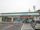 ファミリーマート　苗代店(コンビニ)まで182m ファミ－ル菱池