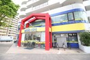 BOOKOFF名古屋大曽根店(本屋)まで350m DEVELD大曽根