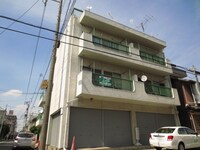 三和ビル