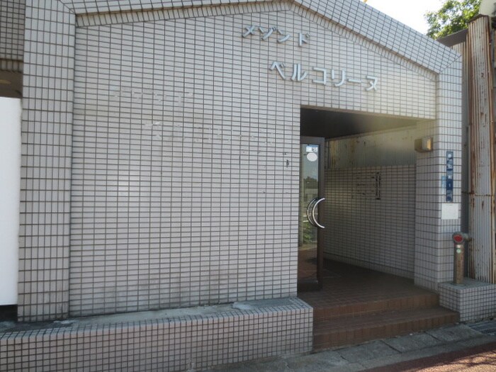 エントランス部分 リアライズ矢田川