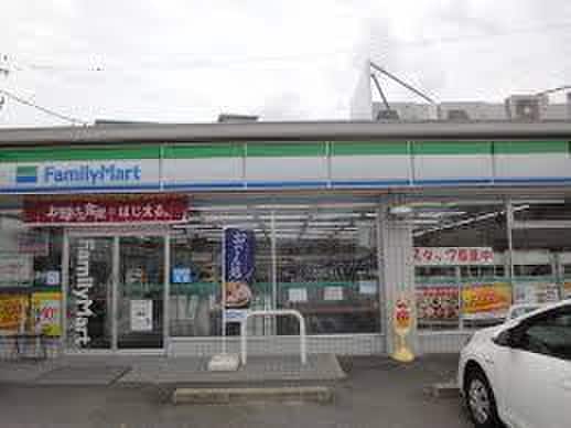 ファミリーマート(コンビニ)まで451m リアライズ矢田川