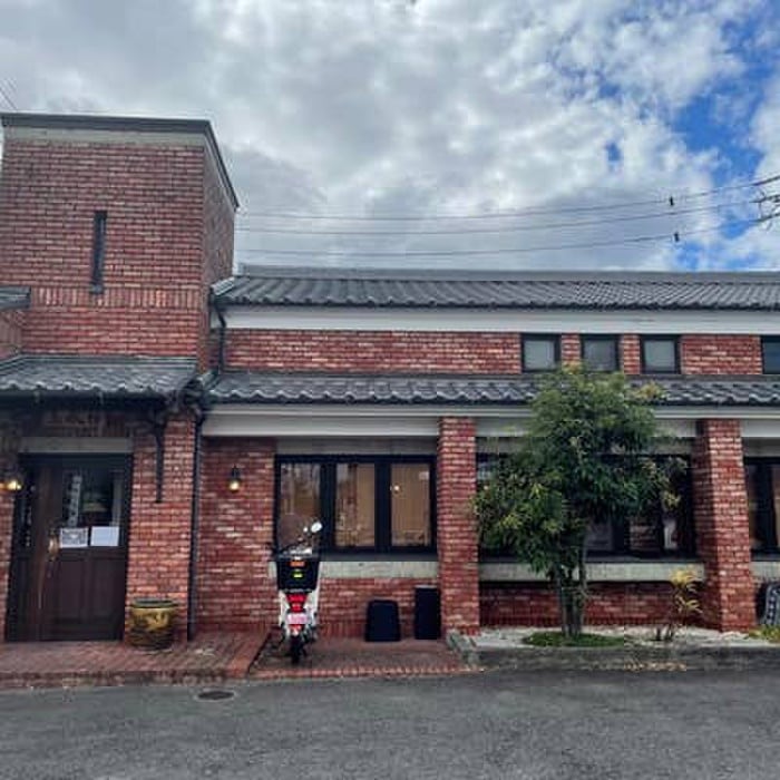 明楽時運 志風館(カフェ)まで1300m フォ－ブル藤井