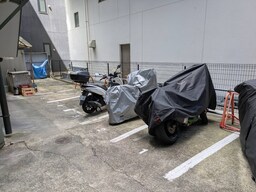 バイク置き場
