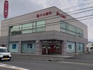 十六銀行蟹江支店(銀行)まで965m St.桜館