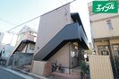 エクシア道徳の外観