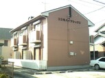 コスモハイツシックス