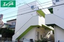 クローバーの外観